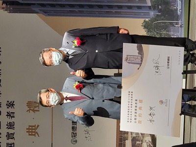簽約合照
