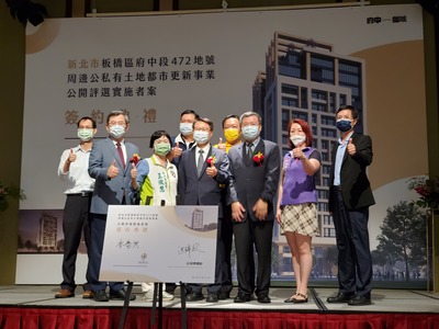 簽約合照