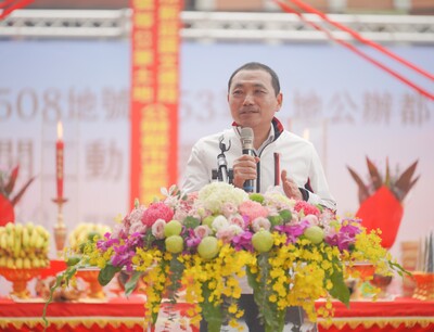 市長致詞