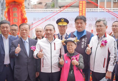 合影