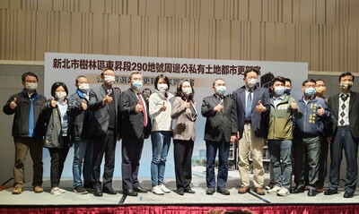 合影