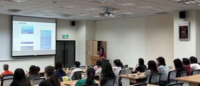 新北稅公益揭弊者保護法講習